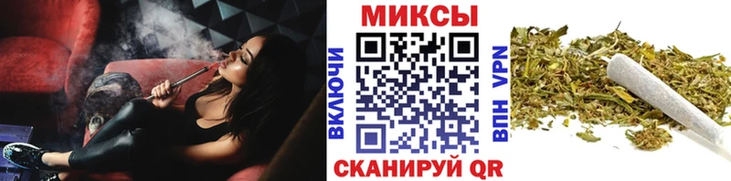 БУТИРАТ вода  Кирсанов 