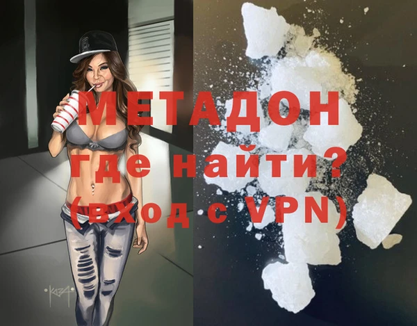 винт Бородино