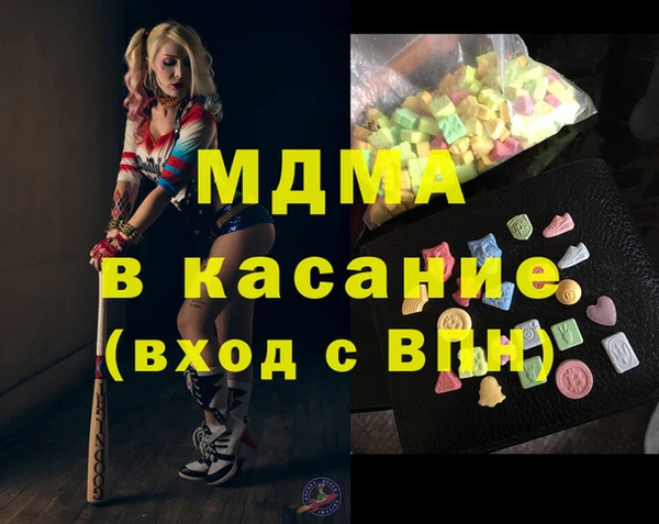 винт Бородино
