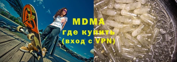 винт Бородино