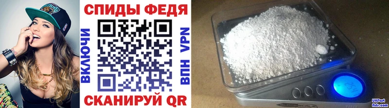 купить наркотик  Кирсанов  Метамфетамин Methamphetamine 